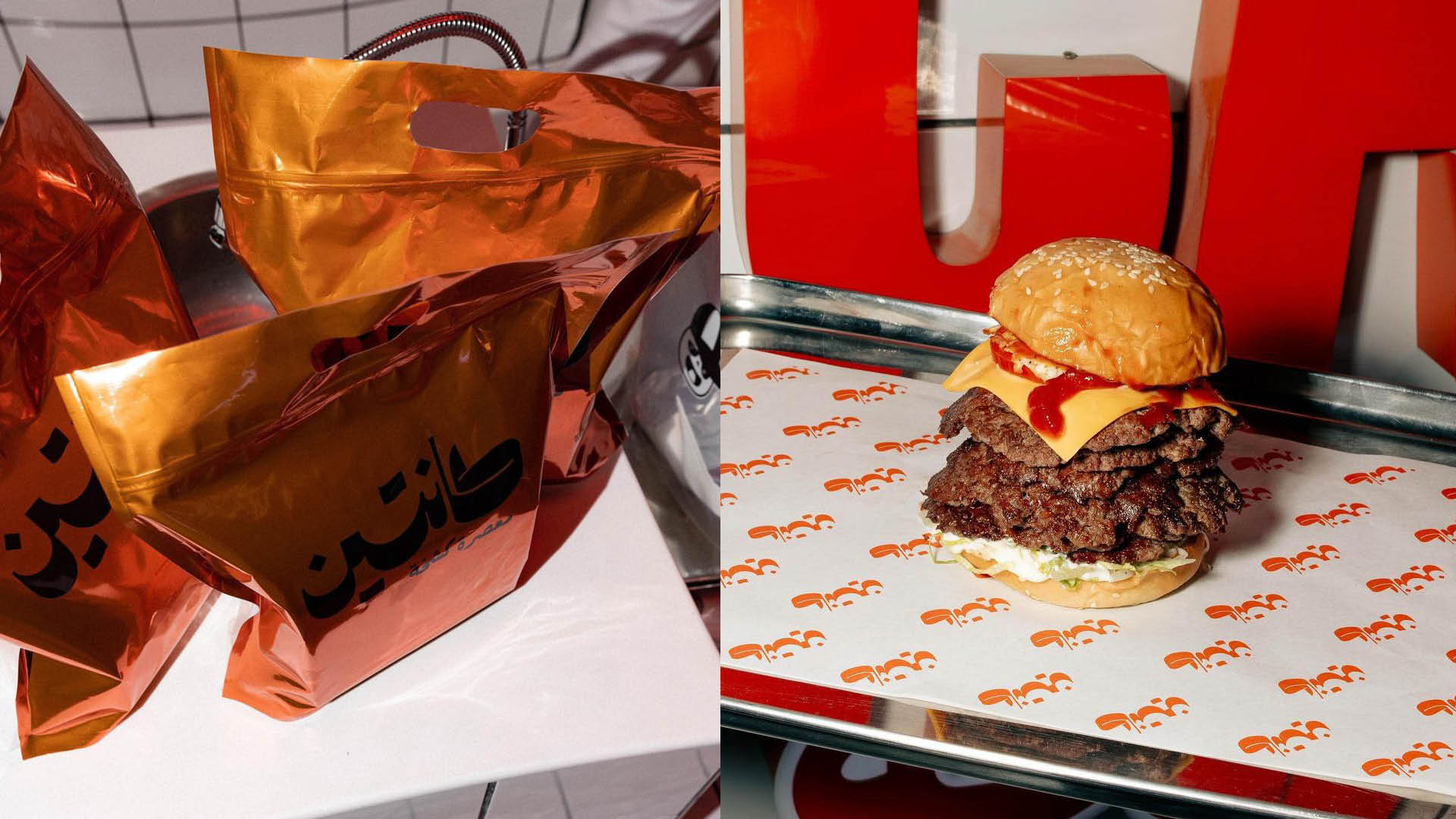 Canteen Full Brand Identity and Packaging