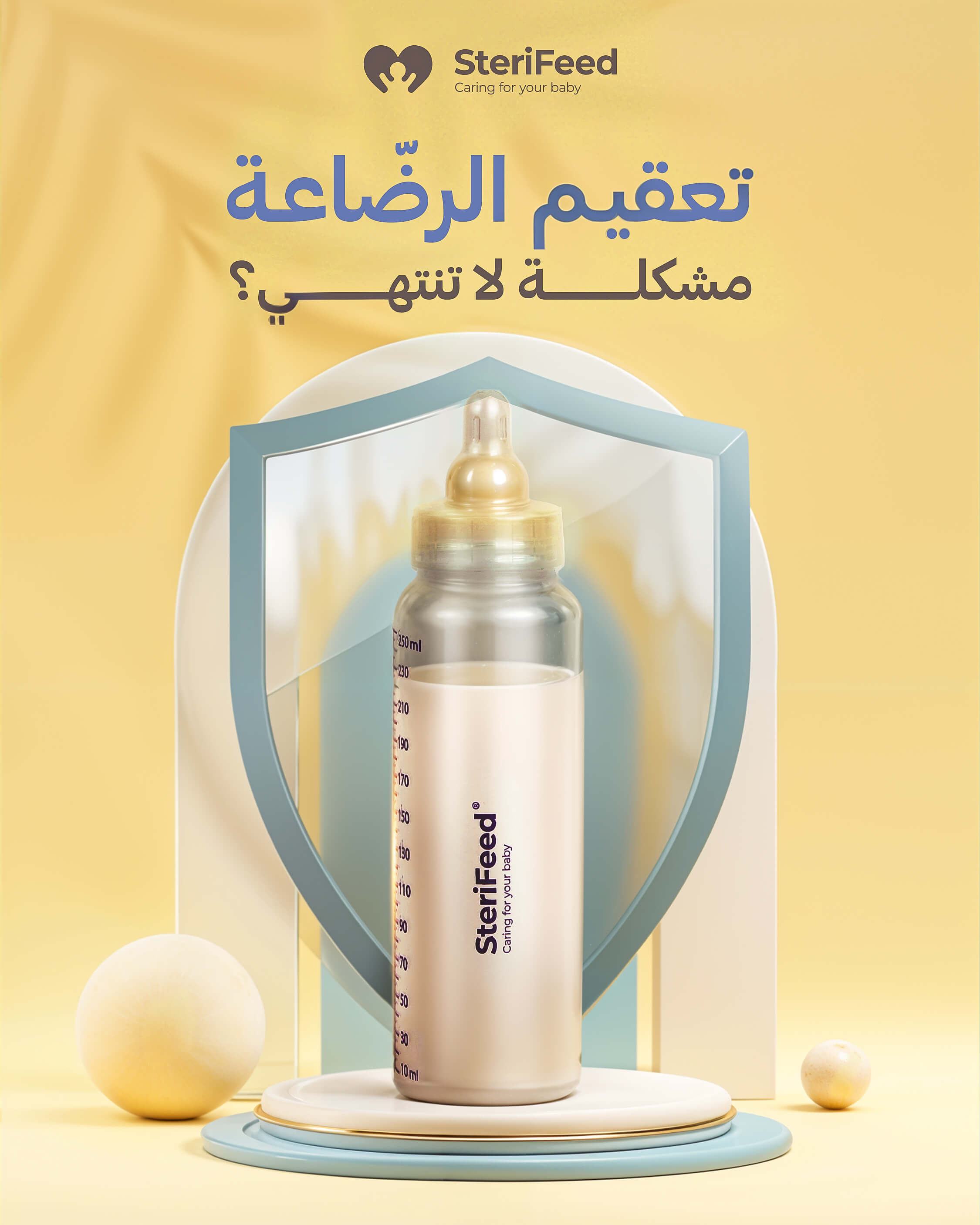 Sterifeed Full Social Media Management